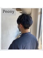 ピオニー(PEONY) メンズヘア：グレージュ