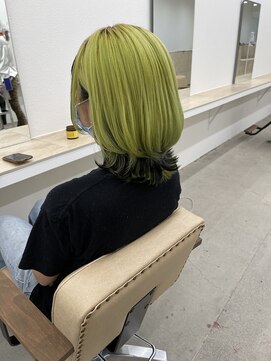 ニュート(Neut ) ライムぐりーグリーン