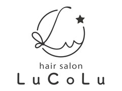 hair salon LuCoLu【3月9日 NEW OPEN】