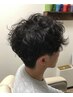 【セットが苦手な方にもオススメ！】パーマ+シェービング+スタイリング剤付き