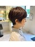 【平日限定】カット＋AVEDAカラー　☆AVEDA製品トライアルキットプレゼント☆