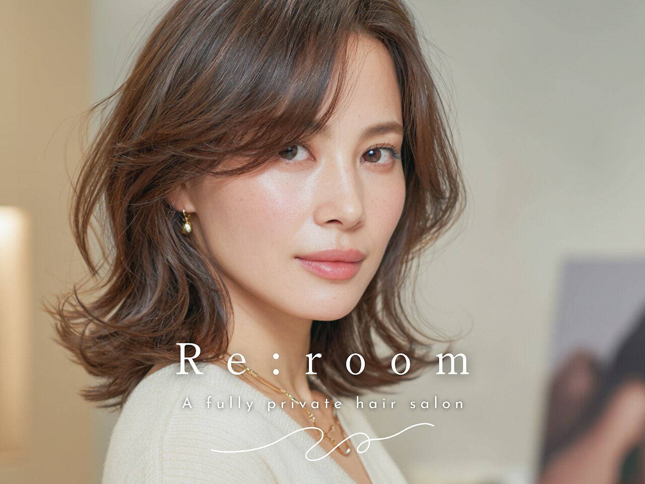 伊勢崎市で人気のデジタルパーマが得意な美容院・ヘアサロン