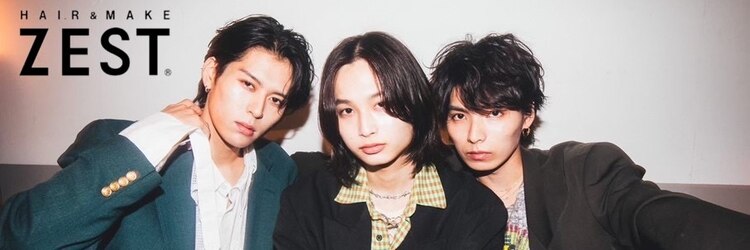 ゼスト 吉祥寺店(ZEST)のサロンヘッダー