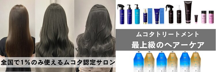 エフェクト 川崎(effect)のサロンヘッダー