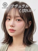マックスビューティーギンザ(MAXBEAUTY GINZA) ナチュラルくびれロブ☆銀座/東京駅