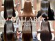 ガレリアエレガンテ 各務原店(GALLARIA Elegante)の写真/各務原【髪質改善導入サロン】ツヤ×指通りサラサラ髪に導く髪質改善/Aujua/毛髪診断士監修トリートメント