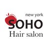 ソーホーニューヨーク 朝倉店(SOHO new york)のお店ロゴ