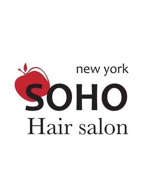 ソーホーニューヨーク 朝倉店(SOHO new york)