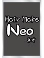 ヘアーメイク ネオ(Hair Make Neo)/ヘアメイクネオ