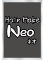 ヘアーメイク ネオ(Hair Make Neo)/ヘアメイクネオ