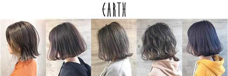 アース 三木店(HAIR & MAKE EARTH)のサロンヘッダー