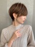 【石田指名　限定】大人美人カット＋髪質改善TOKIOトリートメント