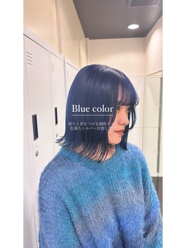 スタイル 茅ヶ崎店(STYLE) Blue color