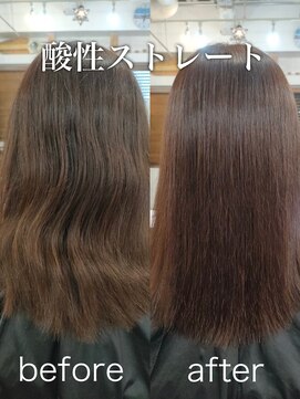 リリー シブヤ(Lilly shibuya) 【Lilly渋谷】#酸性ストレート#縮毛矯正#ビフォーアフター