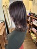 【#天使の艶バレイオンカラー】カット＋カラー+トリートメント￥14,500