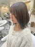 【平日限定】平日限定《麻柄指名》全体カラー＋トリートメント20％OFF
