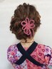 ＊早朝OK＊祭りヘアセット（早期予約はSMSor電話にて）