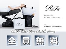 モードケイズ 豊中店(MODE K's)