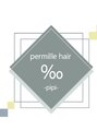 パーミルヘアーピピ(permille hair pipi)/スタッフ一同[熊本美容室/髪質改善/韓国]