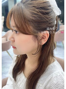 ディスイズ(thisis) 【thisis】お顔周りカット/韓国風/レイヤーカット