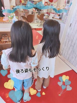 パワープラスヘア ミディアムロング