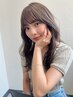 【当日限定♪】似合わせカット+ケアカラー3step トリートメント¥11000 #高松