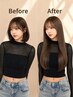 【52cm/胸下ロング】シールエクステ80本(ハイトーン64本) ¥24200