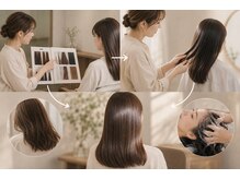 あなたに本当に必要なケアだけをご提案します。