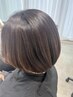 【土師指名限定】カット+髪質改善美髪カラー(オベリクス配合)¥8000