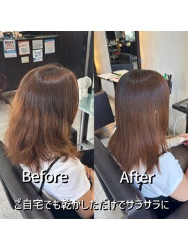 ルフール 千葉店(ref-le) 美髪矯正(縮毛矯正)で毎日続くツヤ髪に…