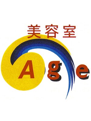 エイジ(Age)