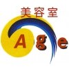 エイジ(Age)のお店ロゴ