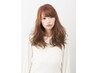 【U23限定】カット+フルカラー＋TR￥13750⇒￥9800