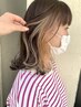 小顔カット・インナーカラー/イヤリングカラー￥18150→￥15400