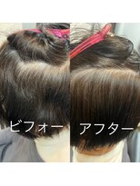 エノア 柏(ENORE) 弱酸性縮毛矯正