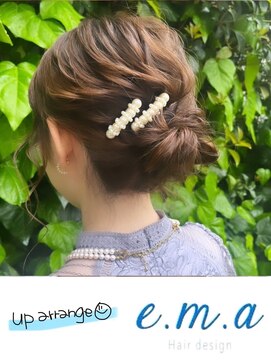 エマヘアデザイン(e.m.a Hair design) アップアレンジ
