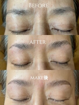 ミューシグ(mysig) 薄眉さんこそ眉パーマ！