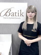 バティック 町田店(Batik) 白石 彩水