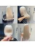 【OPEN記念*トリプルカラー】ケアブリーチ2回+カラー ￥19700[立川]