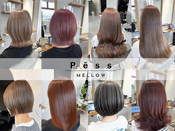 ペス メロウ(Pess mellow)の写真/髪をケアしながら、キレイを実現してくれるサロン♪女性らしい上品なStyleで魅力を最大限に引き出します◇