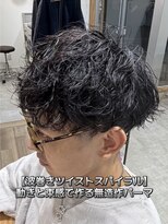 エスト 幕張本郷(est.) MENSHAIR/波巻ツイストスパイラル/フェザーパーマ/千葉/幕張本郷