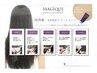 髪質改善マジィーク/髪のキレイをいかに持続させるかを考えたメニューです☆