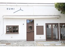 スミ(SUMI)の雰囲気（-店舗前駐車場3台あり‐）