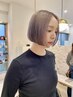 【湿気対策フェア♪】広がり対策!!髪質改善TRコース