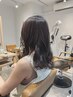 【初回から５回目以内のお客様限定】　カット+高濃度水素デジタルパーマ