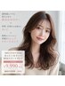 【☆初めての方おすすめ☆】カット+カラ-+NOAトリ-トメント