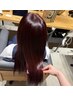 【大参限定】ブリーチ＋カラー＋トリートメント