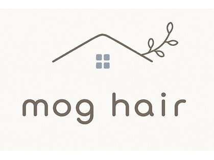 mog hair 【10/2 NEW OPEN(予定)】 の写真