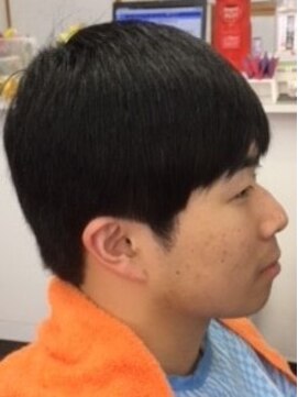 やすらぎの部屋 おざわ イオンカット