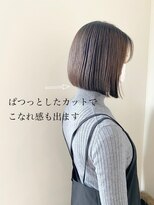 メルバ(Melva)&nbsp;黒髪/ボブルフ/ネビージュ/小顔/ワンレン/水戸/髪質改善/前髪